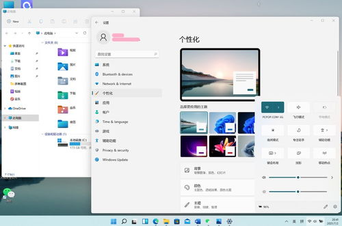 Win11安裝不了？帶你繞過微軟硬件限制，低配電腦輕松升級新系統