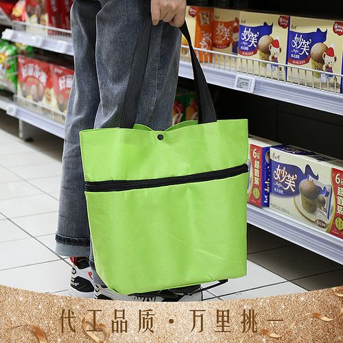 折疊可背式購物車 便捷生活的智慧之選